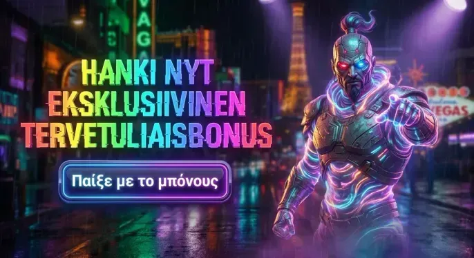 Superbet Casino